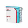 Letrozole – Nakon Medical - 5mg - 50tabs